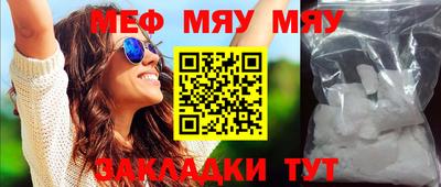 МДПВ Можга