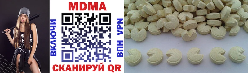 МДМА молли hydra ссылка Старая Русса