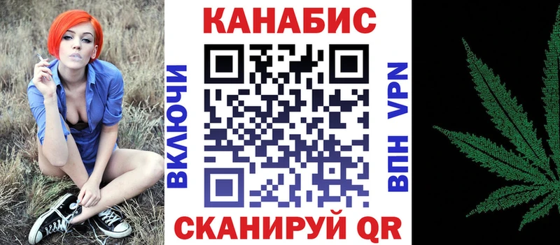 кракен вход  Старая Русса  Бошки Шишки план  цены  